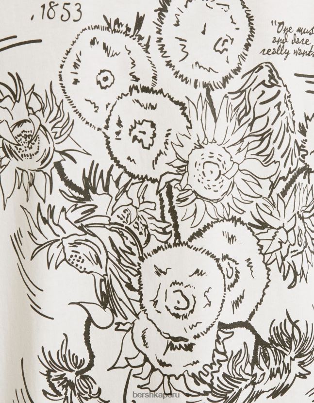 blanco Bershka hombres camiseta de manga corta con estampado de van gogh 806J6B2613