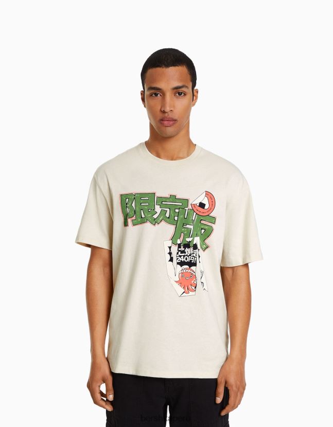 exclusivo Bershka hombres playera de manga corta con estampado boxy fit 806J6B2617