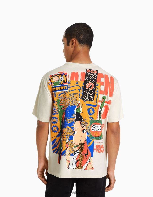 exclusivo Bershka hombres playera de manga corta con estampado boxy fit 806J6B2617
