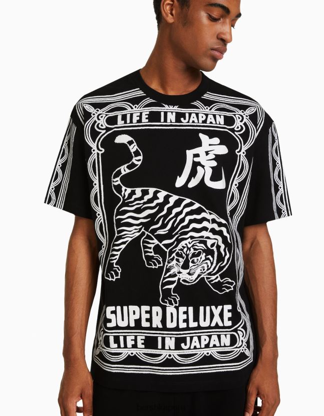 negro Bershka hombres camiseta de manga corta con texto estampado 806J6B2603
